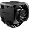 Image de Be Quiet! - BK048 DARK ROCK PRO 6 - Ventirad