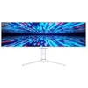 Image de Écran PC Gamer - LC-Power - LC-M44DFHD-120 - 3840x1080 - 32:9 - 120Hz - 4ms