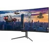 Image de Ecran ordinateur - LC Power - LC-M49-DQHD-120-C-Q - 49 pouces - 5.120 x 1.440 - QLED-VA