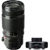 Image de Fujifilm XF 50-140mm 1:2,8 R LM OIS WR + Convertisseur XF 1,4 x TC WR