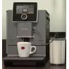 Image de Machine À Expresso Nivona Multi-boissons Comptoir Black, Grey Coffee Beans
