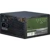 Image de Inter-tech Argus Aps Unité D'alimentation D'énergie 420 W 20+4 Pin Atx Atx Noir