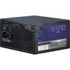 Image de Inter-tech Argus Aps Unité D'alimentation D'énergie 520 W 20+4 Pin Atx Atx Noir