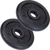 Image de ScsportsÂ® Jeu De Disques D'entraÃ®nement - 5 Kg, Plaques 2 X 2,5 Kg, En Fonte, Noir - Set De Disques De Poids, Fitness, Musculation en occasion ou reconditionné