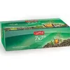 Image de 7x7 AlcaPlantes infusion purifiante BIO-100sachets
