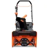 Image de Fraise à neige thermique FUXTEC FX-SF1165 - moteur 4 temps 164 cm³ 408 CV - largeur 53 cm - distance 8 m