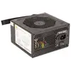 Image de Alimentation Nanoxia Deep Silence Smart Power 600 W Avec Une Efficacite De 82 %