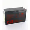 Image de Batterie plomb CSB 12V 7.2Ah GP1272 F2