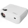 Image de Technaxx 5283 Vidéo-projecteur 200 Ansi Lumens 1080p (1920x1080) Blanc