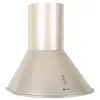 Image de Klarstein lumio retro hotte aspirante murale acier 60cm - extraction 430m³h - 3 vitesses - couleur champagne