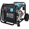 Image de Groupe électrogène inverter KS 8100iE ATSR puissance maximale/nominale 8500W/8000W