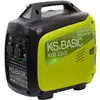 Image de Groupe électrogène inverter KSB 22i S