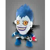 Image de Death Note Peluche Ryuk 29 Cm en occasion ou reconditionné