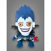 Image de Death Note - Peluche L 25 Cm en occasion ou reconditionné