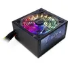Image de INTER-TECH ARGUS RGB-600W II UNITÉ DALIMENTATION DÉNERGIE ATX NOIR (