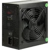 Image de Alimentation - Inter-Tech - ArgusNT BPS-850 - 850W - 80 PLUS Bronze - ATX 3.0