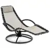 Image de Blumfeldt the chiller chaise longue à bascule 77 x 85x 173cm - beige GDMC2-TheChiller-BGE