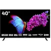 Image de Téléviseur LED - DYON - Enter 40 Pro X2 - 100 cm (40) - Full HD 1080p - Triple tuner DVB S2/DVB C/DVB T2