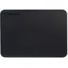Image de Disque dur externe 2,5'' Canvio Advance 1 To TOSHIBA
