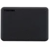 Image de Toshiba Canvio Advance - disque dur - 2 To - USB 3.2 Gen 1