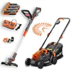Image de Lot D'outils De Jardin Sans Fil - Fuxtec Fx-e1rm20-set 40v (2x20v) & Fx-e1rt20 20v