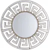 Image de Miroir Flers 70 Cm 70 Cm Métal Doré