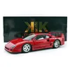 Image de Voiture Miniature de Collection - KK SCALE MODELS - FERRARI F40 - Rouge - 1/18 - 1987