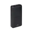 Image de Powerbank Rivacase Va2571 20000 Mah