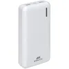 Image de Power Bank - RIVACASE VA2572 - 20000 mAh - Blanc - USB