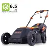 Image de Tondeuse à Gazon électrique Filaire Poussée - FUXTEC FX-RME38 - 12Kg Largeur Coupe 38cm Bac 40L Hauteur 20mm - 70mm