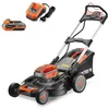 Image de Tondeuse gazon batterie autotractée 40V (2X20V) - FUXTEC FX-E2RM51 - 51cm mulching ejection latérale 2 batteries Li-Ion 4Ah