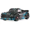 Image de Voiture radiocommandée - AMEWI - HYPER GO BREAKER PRODRIFT-1.4 - Moteur électrique - Blanc - Extérieur