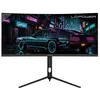 Image de Écran PC incurvé - LC-Power - LC-M30UWFC - 30 pouces - Ultrawide Full HD 2560x1080 - 200Hz - 1ms