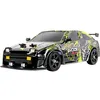 Image de Amewi RC-Modell jaune brushed 1:16 Auto RC Drift 4 roues motrices (4WD) 2 4 GHz