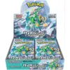 Image de Pokemon - sv5m display japonais scelle DISPLAYSV5M