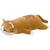 Image de Peluche Trousselier Nemu Nemu Mugi Chat Taille L Brun