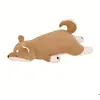 Image de Peluche nemu nemu - KOTAROU - Le Chien Shiba