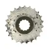 Image de Cassette route Shimano Sora HG50 8V- 12-25