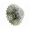 Image de Cassette - SHIMANO - HG50 - 9 vitesses - 12-25