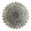 Image de Cassette route Shimano Tiagra/Sora HG 9V- 12-25