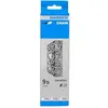 Image de Chaîne 9 vitesses - SHIMANO - CN-HG93 - Argenté - Acier - Mixte