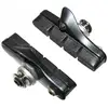 Image de Porte-patins à cartouche Shimano Ultegra noir