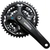 Image de Pédalier Altus FC-M311 8V/7V - SHIMANO - Noir