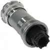 Image de Axe de pédalier Shimano 105 BB-5500 109,5 mm argent