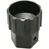 Image de Démonte écrou Shimano pour disque centerlock (pour axe 20mm)
