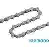 Image de Chaîne SHIMANO 6/7/8V HG 40 116 - Mixte - Blanc