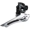 Image de Dérailleur avant vélo route Shimano Ultegra R8000 à collier 2x11 (D