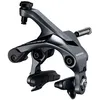 Image de Pont avant SHIMANO Ultegra R8000 - Noir - Vélo loisir