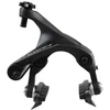 Image de Etrier de frein avant Shimano Ultegra BR-R8000 à tirage latéral gris