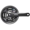 Image de Bielles Shimano Acera M361 175mm 7/ 8v 42/32/22